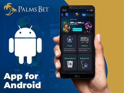 palms bet app download|Palms Bet APK for Android Download .